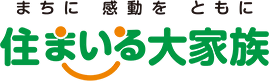 野村開発様